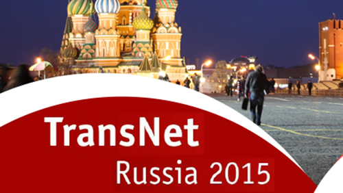 Transport Networks Russia 2015: зона магистральных интересов